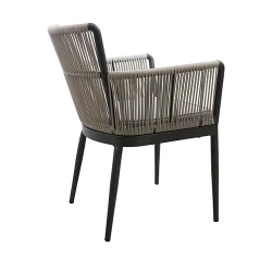 Садовый стул Deco Harly flexmag.md