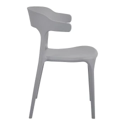 Scaun pentru gradina Deco Spring Grey flexmag.md