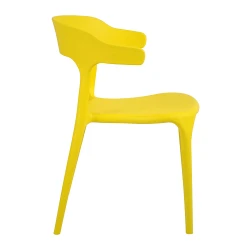 Scaun pentru gradina Deco Spring Yellow flexmag.md
