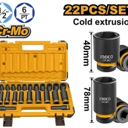 Набор торцевых ключей Ingco HKISSD12221L flexmag.md