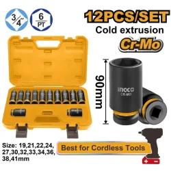 Набор торцевых головок Ingco HKISSD34126L flexmag.md