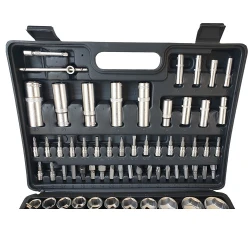 Набор торцевых ключей Rotor RS108 flexmag.md