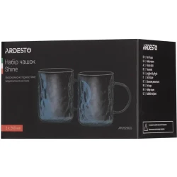 Set cupe Ardesto Shine AR2626GG, 260 ml, 2 bucs, Gri flexmag.md