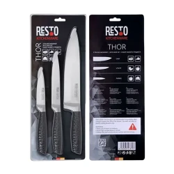 Set de Cutite RESTO 95502, Negru flexmag.md