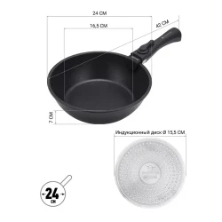 Set de vase Polaris EasyKeep-3D, 2,5L, Negru flexmag.md