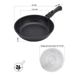Set de vase Polaris EasyKeep-3D, 2,5L, Negru flexmag.md