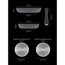 Set de vase Polaris Stein-3D Stein Gri flexmag.md