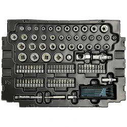 Набор инструментов и аксессуаров Makita E-08713 flexmag.md