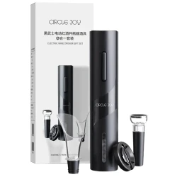 Винный набор Circle Joy CJ-TZ07, черный flexmag.md