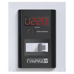 Стабилизатор Elex HIBRID У7-1/40 SIMISTOR (ELEKSGBRD740) flexmag.md