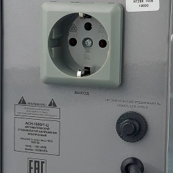 Stabilizator Resanta ACH-1000-1-Ц flexmag.md