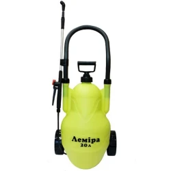 Опрыскиватель ручной Lemira OP-203 flexmag.md