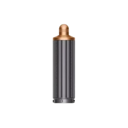 Стилер Dyson Airwrap HS05, 1300 Вт, Никель | Медь flexmag.md