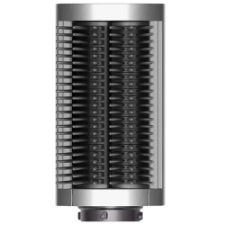 Стилизатор Dyson Airwrap HS05 Complete Long, 1300 Вт, Никель | Медь flexmag.md