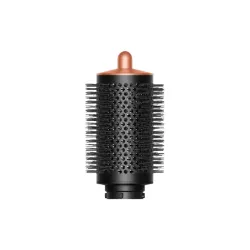 Styler Dyson Airwrap id. HS08 Кудрявый и извилистый янтарный шелк - розовое шампанское flexmag.md
