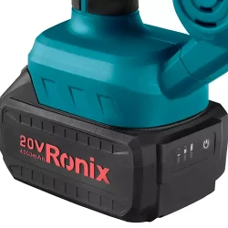 Suflanta-aspirator de frunze pe acumulator Ronix 8611 flexmag.md