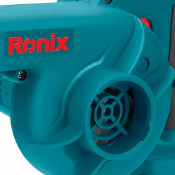 Suflanta-aspirator de frunze pe acumulator Ronix 8611 flexmag.md