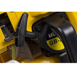 Suflanta aspirator de frunze pe benzina Huter GB-26V flexmag.md