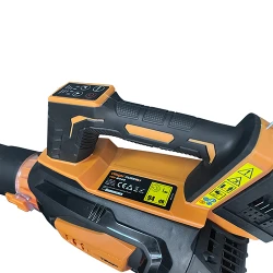Suflanta de frunze cu acumulator Villager FUSE VBV 2440 flexmag.md