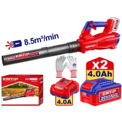 Suflanta de frunze pe acumulator Emtop ELAB204282 (2 acumulatori) flexmag.md