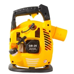 Suflanta de frunze pe benzina Huter GB-26 flexmag.md