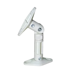Suport pe perete Reflecta Sono 5.1 Universal Speaker Brackets, White flexmag.md