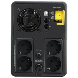 Sursa de alimentare neintreruptibila APC Back-UPS BX2200MI flexmag.md