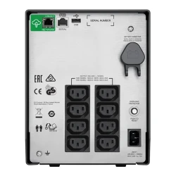 Sursa de alimentare neintreruptibila APC SMC1500IC, Linear-interactiv flexmag.md