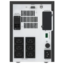 Источник бесперебойного питания APC SMV750CAI, линейно-интерактивный flexmag.md