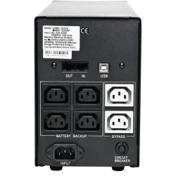 Sursa de alimentare neintreruptibila PCM IMD-1200, Linear-interactiv flexmag.md