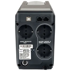 Источник бесперебойного питания PCM IMD-625AP, линейно-интерактивный flexmag.md