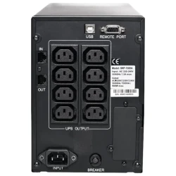 Sursa de alimentare neintreruptibila PCM SPT-1000, Linear-interactiv 132328 flexmag.md