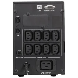 Sursa de alimentare neintreruptibila PCM SPT-2000, Linear-interactiv flexmag.md