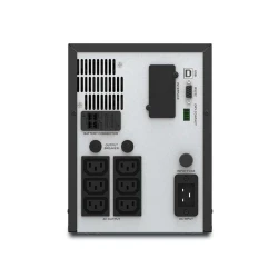 Источник бесперебойного питания Schneider SMVS3000CAI flexmag.md
