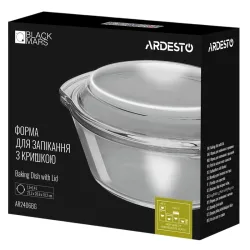 Tava de copt Ardesto AR2406BG Black Mars Transparent flexmag.md