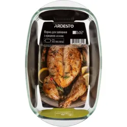 Tava de copt Ardesto AR2409BGB Black Mars Transparent flexmag.md
