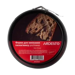 Tava de copt Ardesto AR2506G Gemini Negru flexmag.md