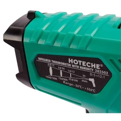 Termometru cu infrarosu Hoteche 285502 flexmag.md
