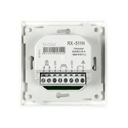Termostat Rexant RX-511H flexmag.md