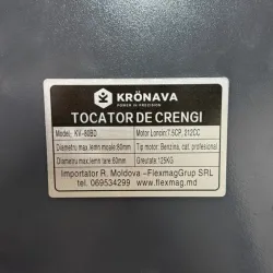 Tocator de crengi pe benzina Kronava KV-80BD, pornire la cheie flexmag.md