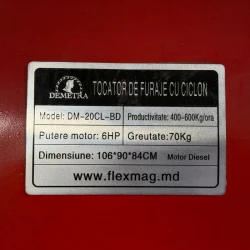 Tocator de furaje cu ciclon Demetra DM-20CL-BD flexmag.md