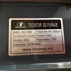 Tocător de furaje și cereale Demetra DM-400-24BD, fara motor flexmag.md