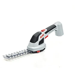 Trimmer de taiat gard viu cu acumulator AL-KO GS7.2Li MultiCutter (113371) flexmag.md