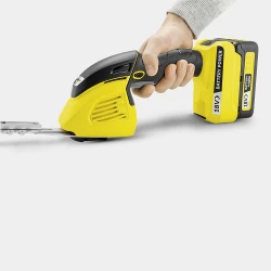 Trimmer de taiat gard viu cu acumulator Karcher GSH 18-20 Battery flexmag.md
