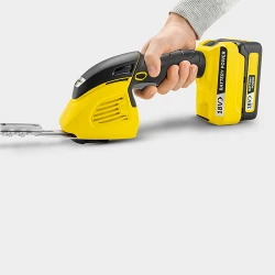 Trimmer de taiat gard viu cu acumulator Karcher GSH18-20 Battery + Kit (1.444-200.02) flexmag.md