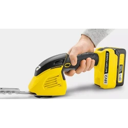 Trimmer de taiat gard viu cu acumulator Karcher GSH4-4 Plus Battery (1.445-320.0) flexmag.md