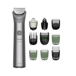 Trimmer pentru barbati Philips MG5951-15 Gri flexmag.md