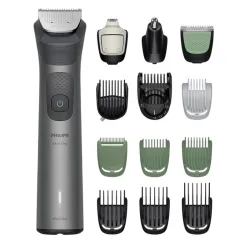 Триммер мужской Philips MG7921-15 Серый flexmag.md