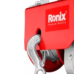 Troliu electric Ronix RH-4130 flexmag.md