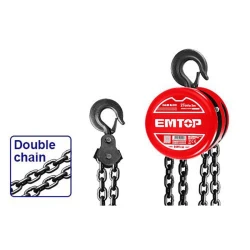 Лебедка ручная Emtop ECBK120 flexmag.md